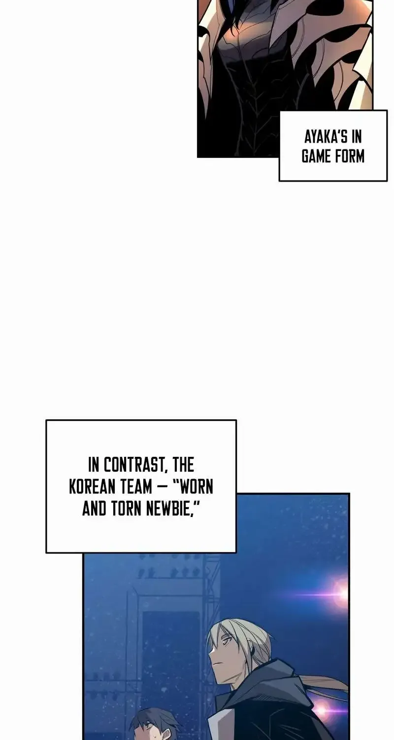 Worn and Torn Newbie Zinmanga X Chapter 190 Page 13
