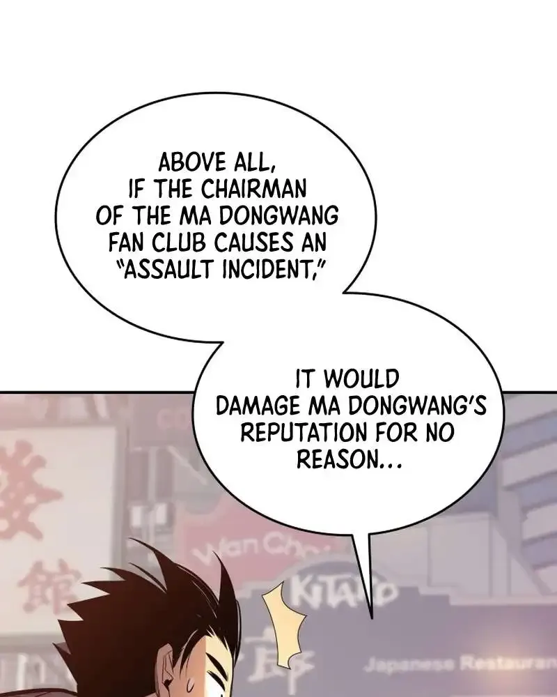 Worn and Torn Newbie Zinmanga X Chapter 186 Page 51