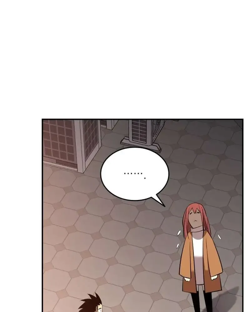 Worn and Torn Newbie Zinmanga X Chapter 186 Page 71