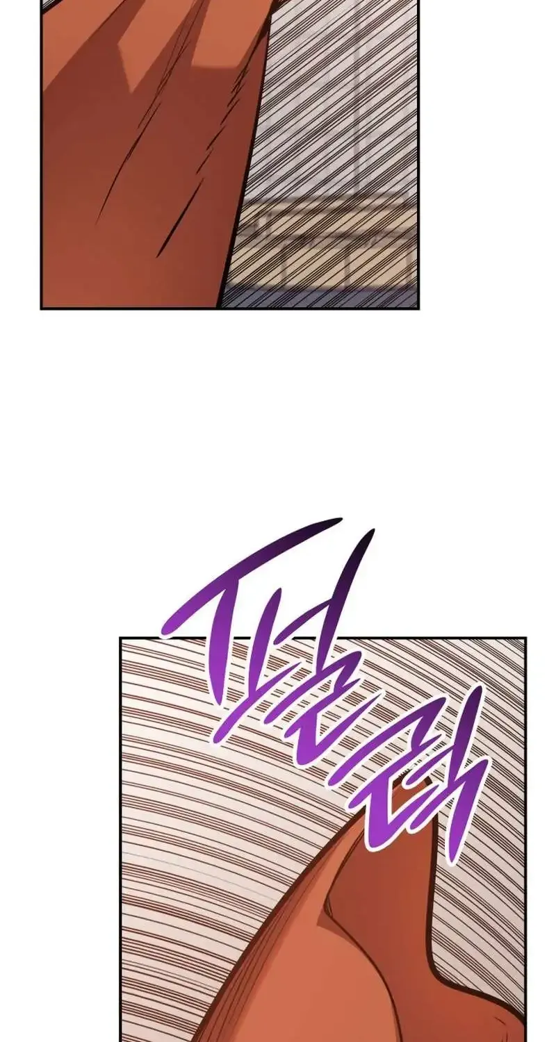 Worn and Torn Newbie Zinmanga X Chapter 186 Page 85