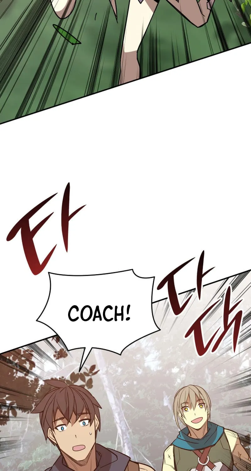 Worn and Torn Newbie Zinmanga X Chapter 183 Page 12