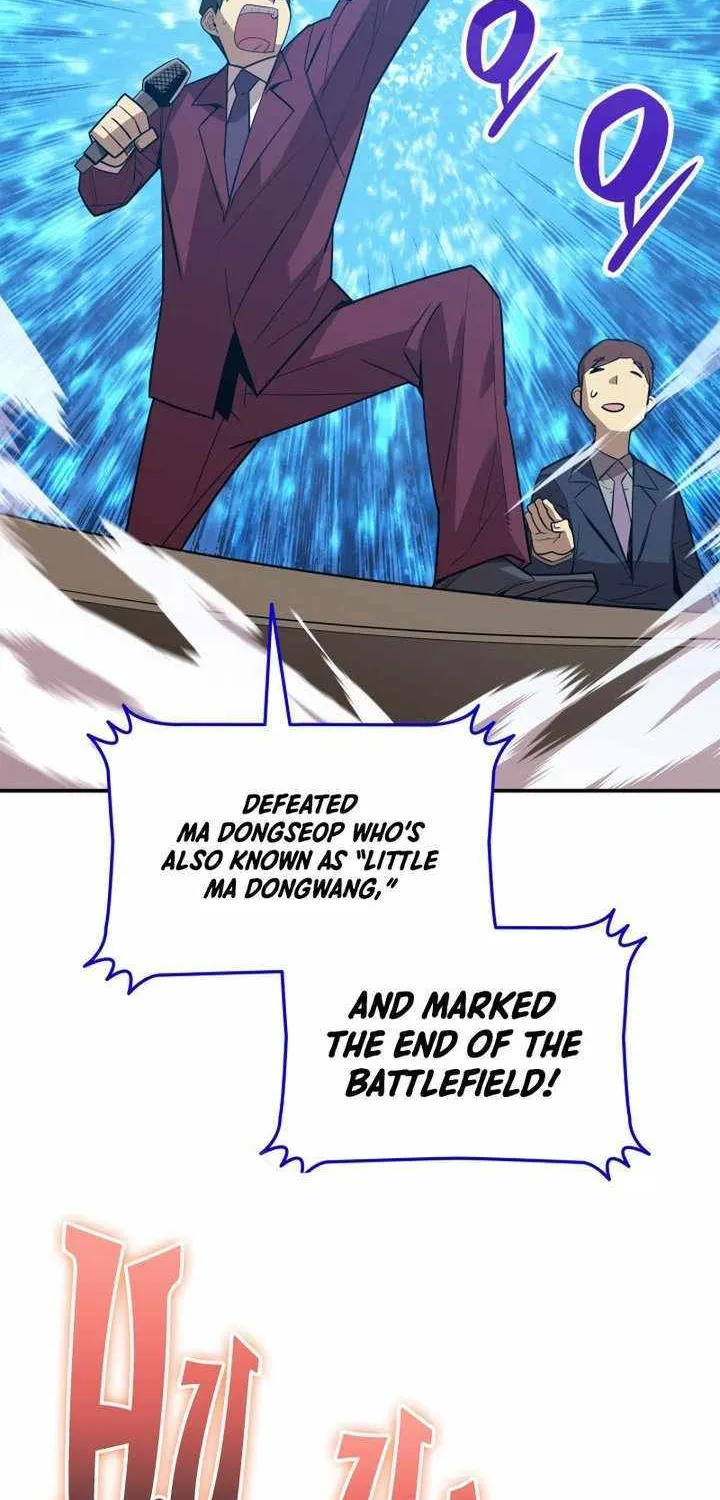 Worn and Torn Newbie Zinmanga X Chapter 177 Page 12