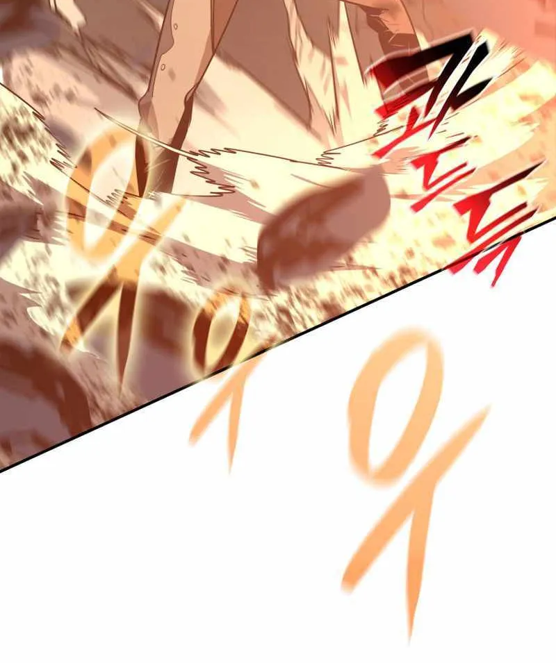 Worn and Torn Newbie Zinmanga X Chapter 176 Page 71