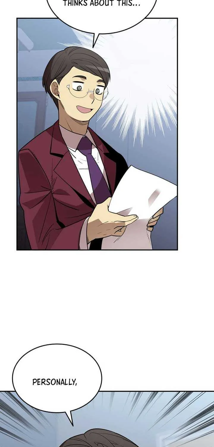 Worn and Torn Newbie Zinmanga X Chapter 168.1 Page 13