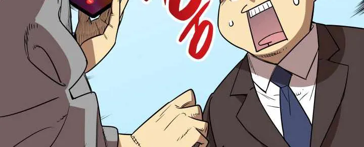 Worn and Torn Newbie Zinmanga X Chapter 166 Page 53