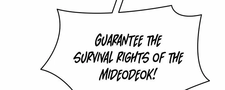 Worn and Torn Newbie Zinmanga X Chapter 166 Page 69