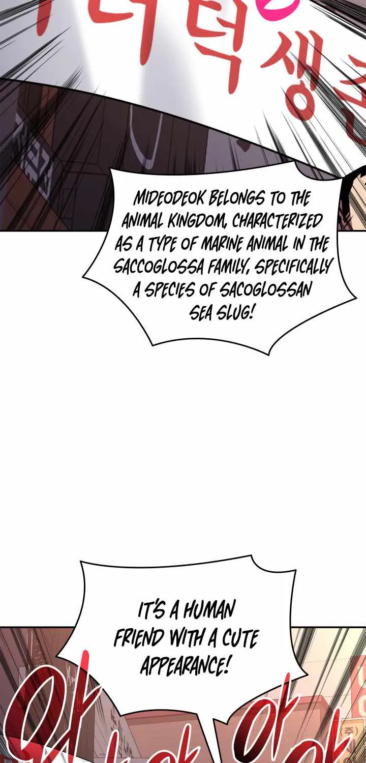 Worn and Torn Newbie Zinmanga X Chapter 166 Page 72