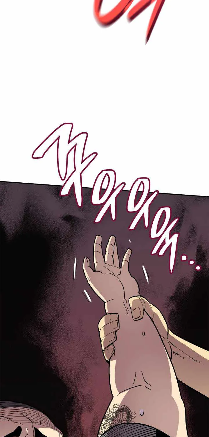 Worn and Torn Newbie Zinmanga X Chapter 166 Page 94