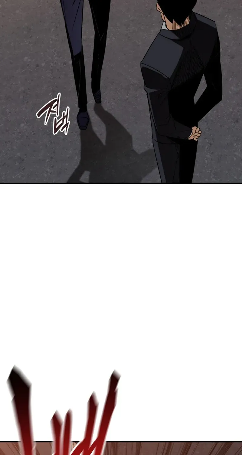 Worn and Torn Newbie Zinmanga X Chapter 165 Page 86