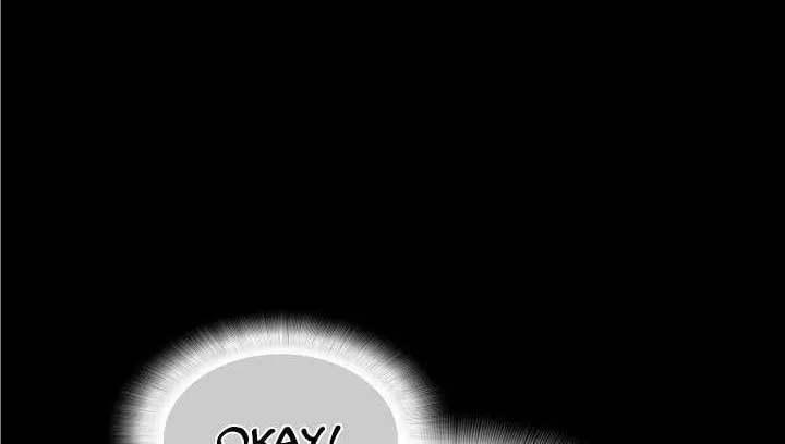 Worn and Torn Newbie Zinmanga X Chapter 164 Page 17