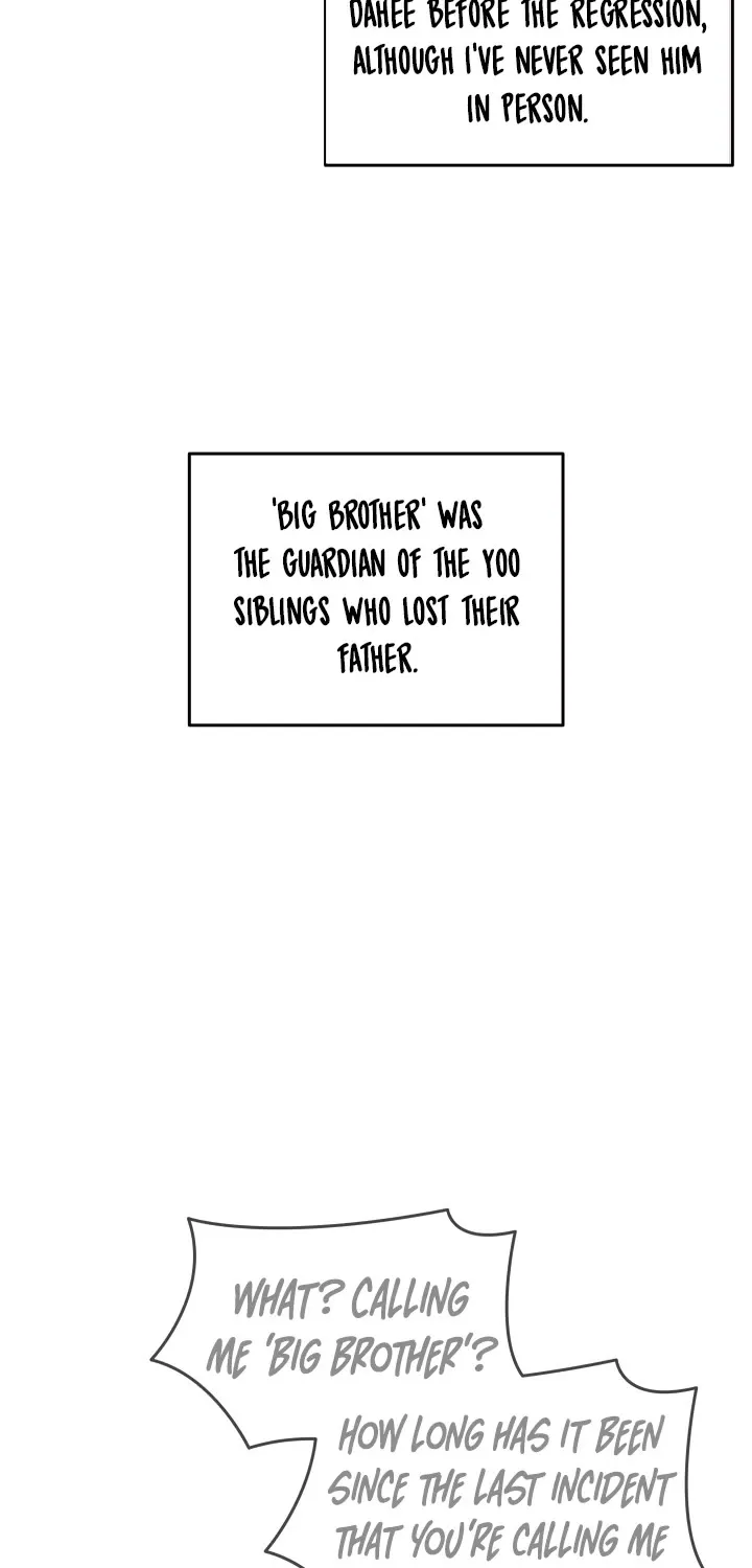 Worn and Torn Newbie Zinmanga X Chapter 161 Page 7