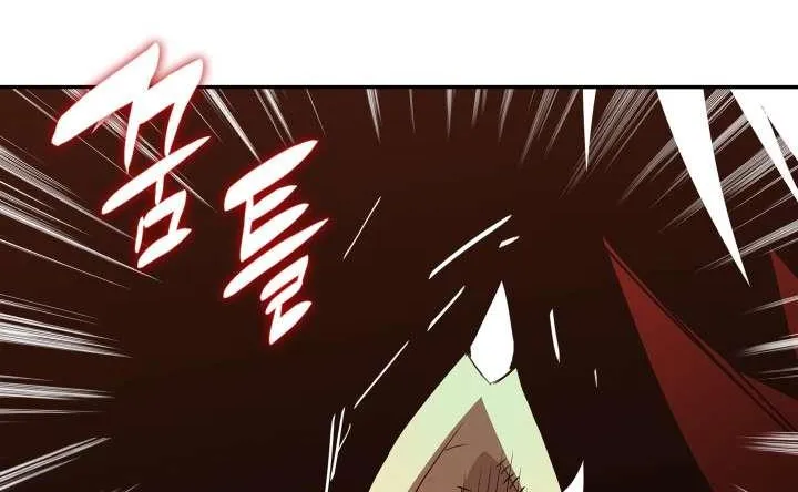 Worn and Torn Newbie Zinmanga X Chapter 154 Page 6