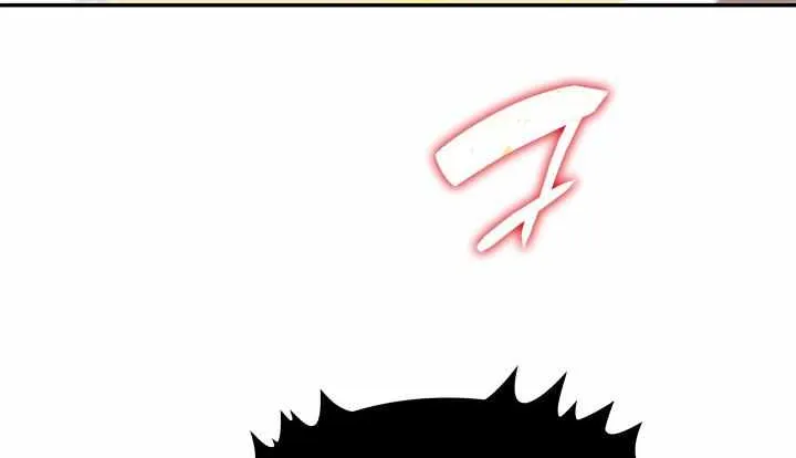 Worn and Torn Newbie Zinmanga X Chapter 152 Page 80