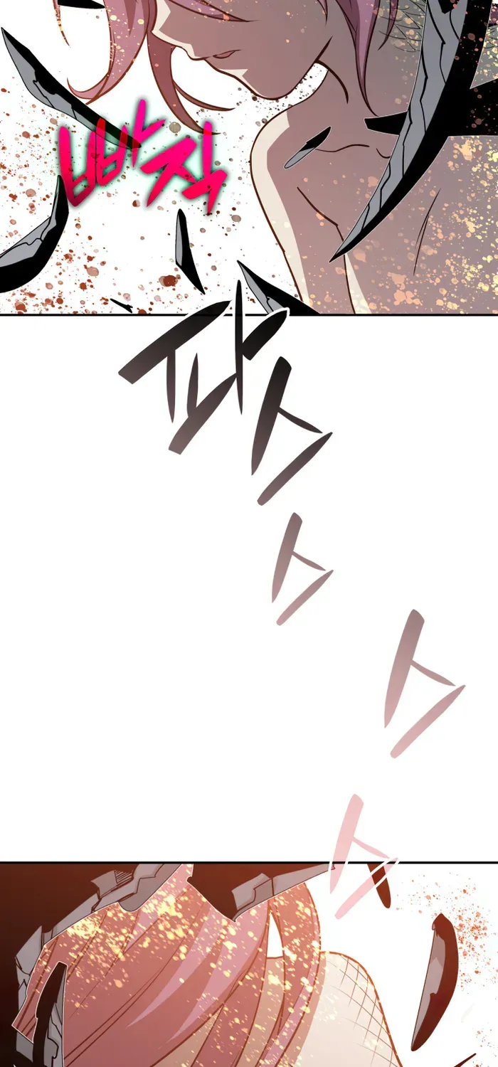 Worn and Torn Newbie Zinmanga X Chapter 150 Page 7