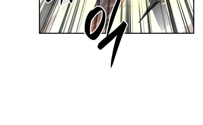 Worn and Torn Newbie Zinmanga X Chapter 150 Page 56