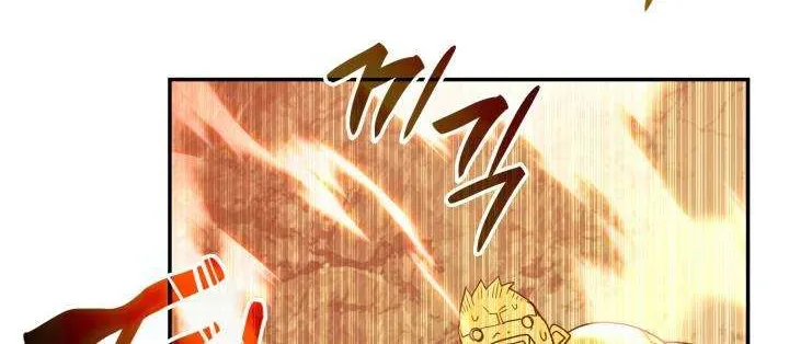 Worn and Torn Newbie Zinmanga X Chapter 146 Page 51