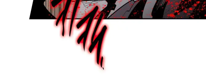 Worn and Torn Newbie Zinmanga X Chapter 144 Page 55