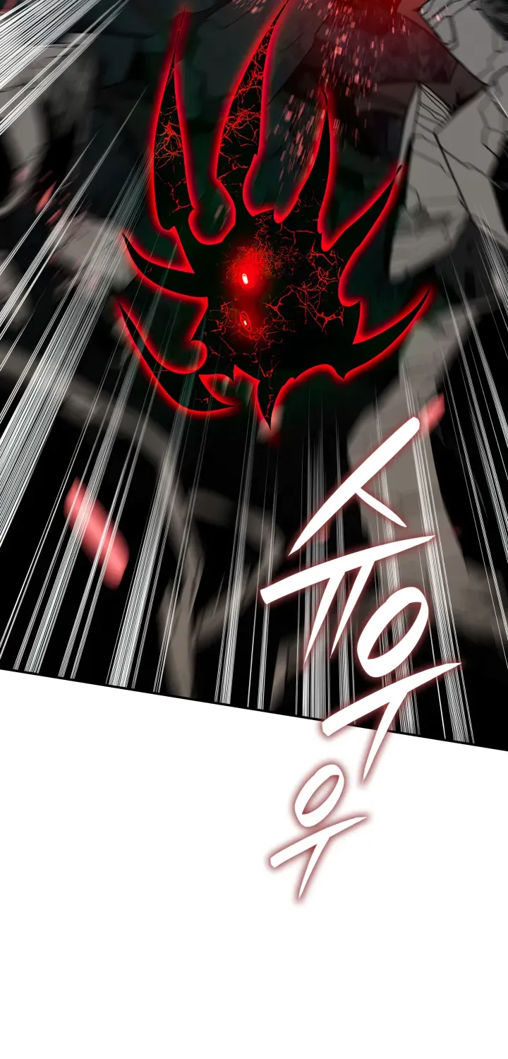 Worn and Torn Newbie Zinmanga X Chapter 144 Page 80