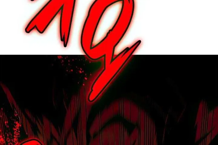 Worn and Torn Newbie Zinmanga X Chapter 143 Page 70