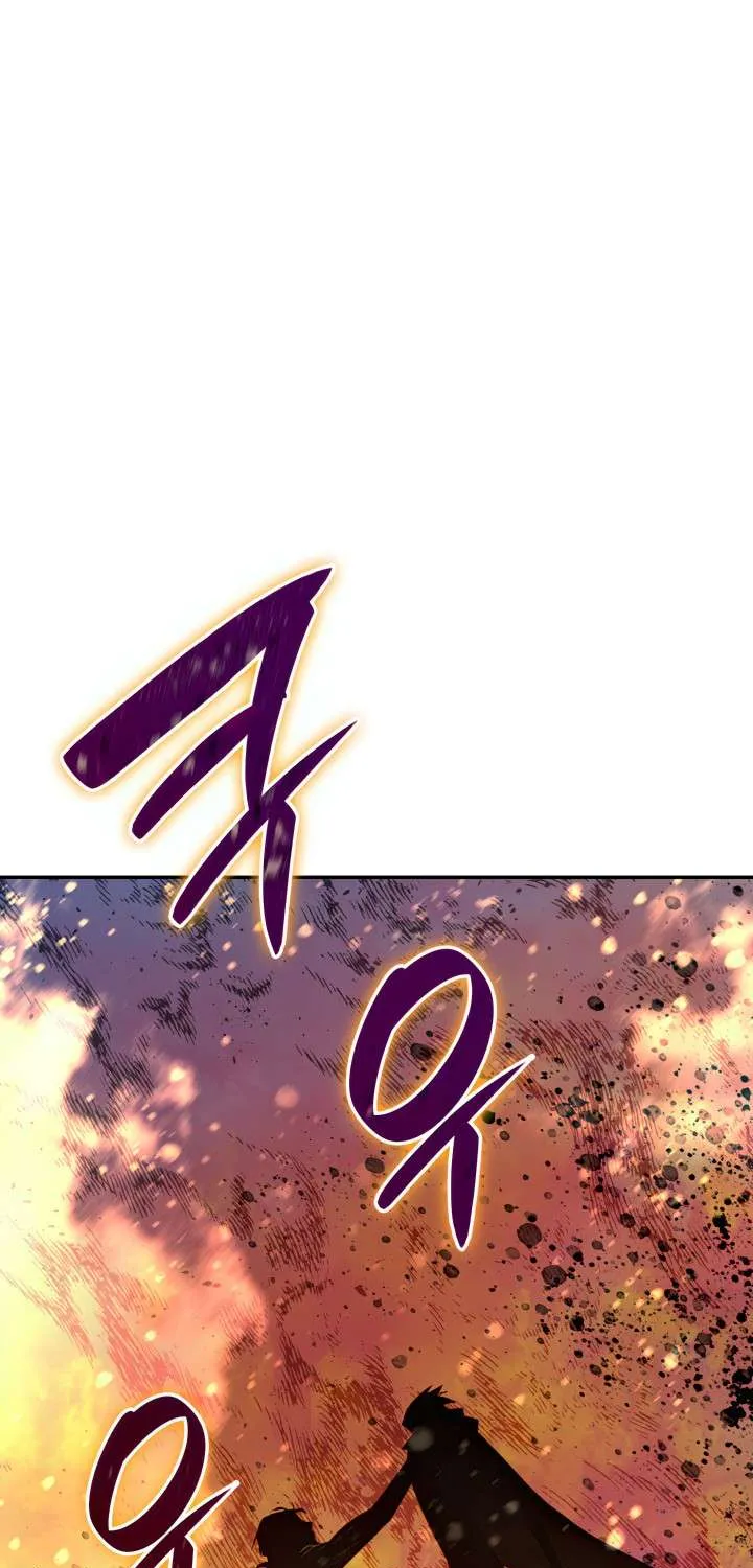 Worn and Torn Newbie Zinmanga X Chapter 142 Page 2