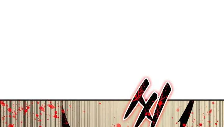 Worn and Torn Newbie Zinmanga X Chapter 142 Page 97