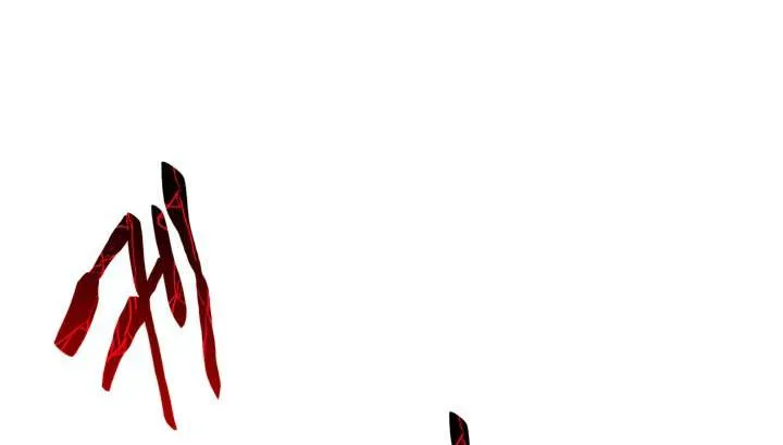 Worn and Torn Newbie Zinmanga X Chapter 142 Page 111