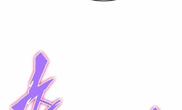 Worn and Torn Newbie Zinmanga X Chapter 140 Page 96