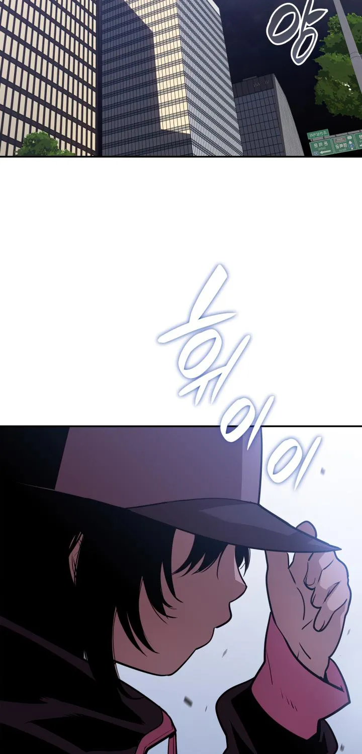 Worn and Torn Newbie Zinmanga X Chapter 137 Page 90