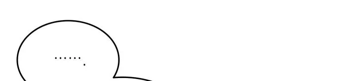 Worn and Torn Newbie Zinmanga X Chapter 137 Page 105