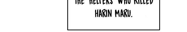 Worn and Torn Newbie Zinmanga X Chapter 131 Page 74