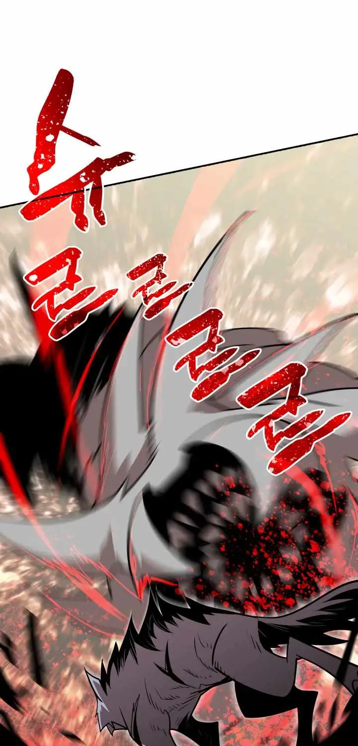Worn and Torn Newbie Zinmanga X Chapter 130 Page 78