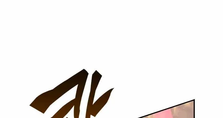 Worn and Torn Newbie Zinmanga X Chapter 130 Page 89