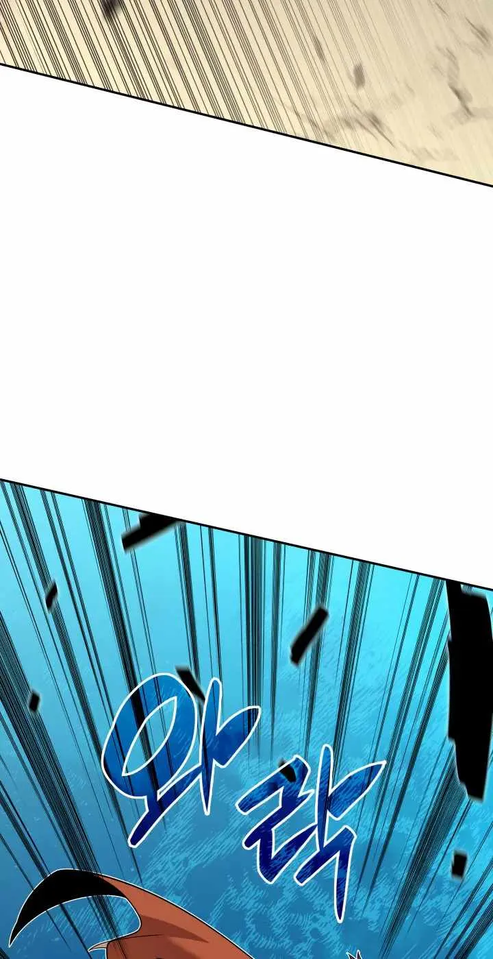 Worn and Torn Newbie Zinmanga X Chapter 128 Page 109