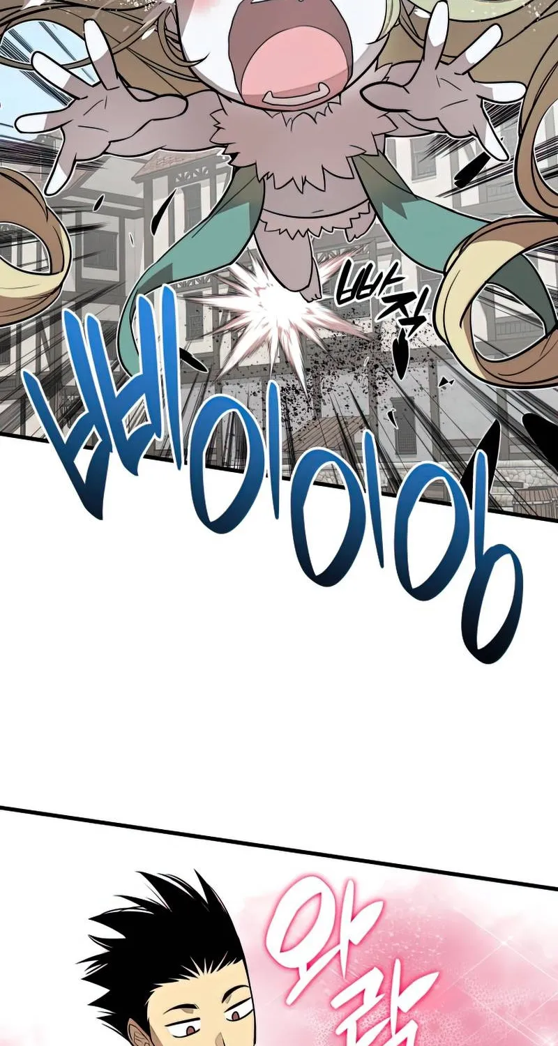 Worn and Torn Newbie Zinmanga X Chapter 127 Page 73