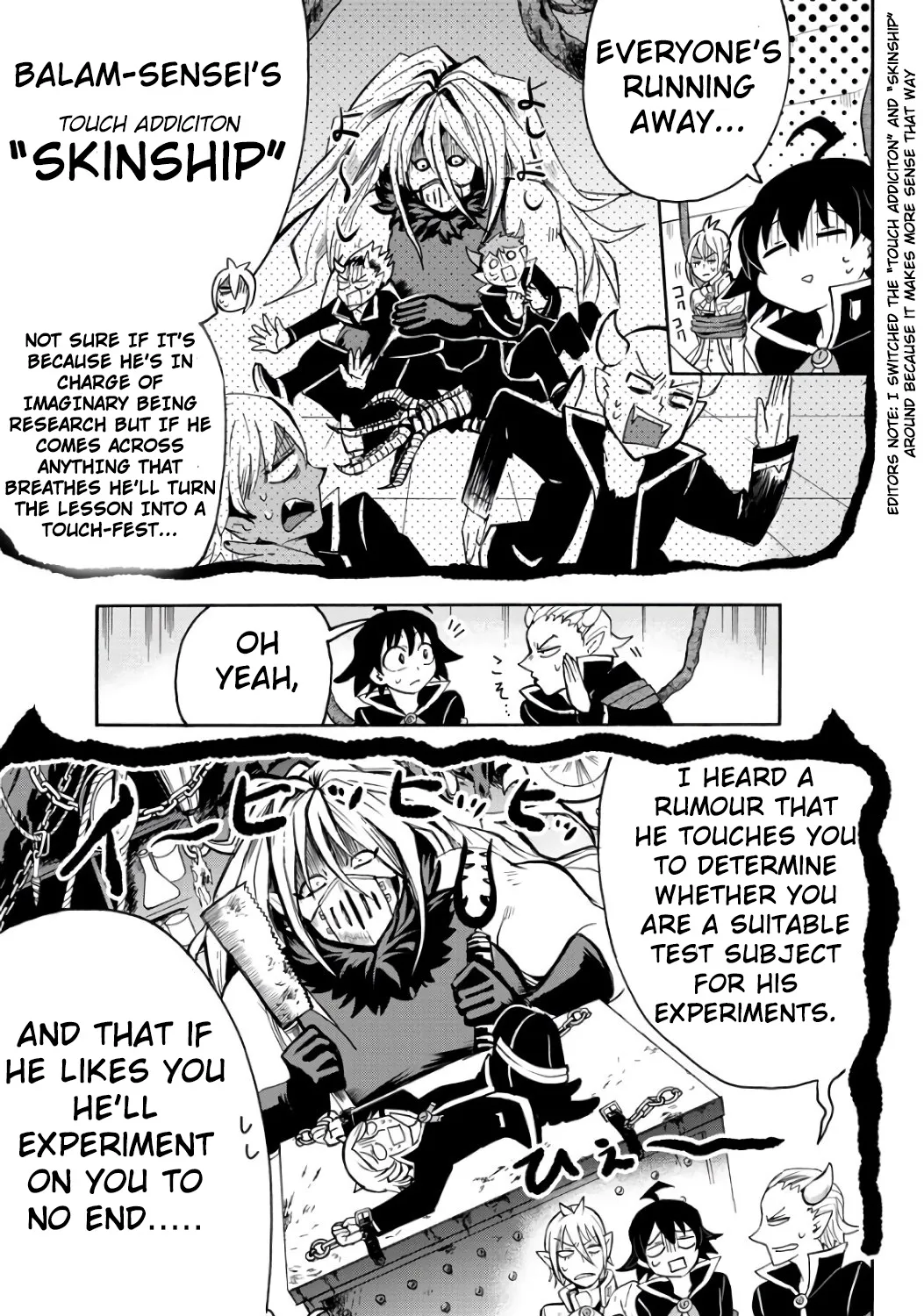 Mairimashita! Iruma-Kun Zinmanga X Chapter 63 Page 5