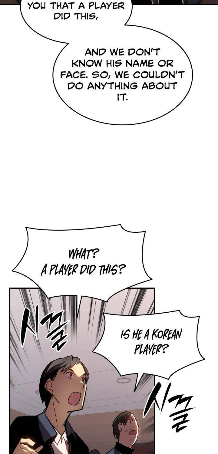 Worn and Torn Newbie Zinmanga X Chapter 123 Page 73