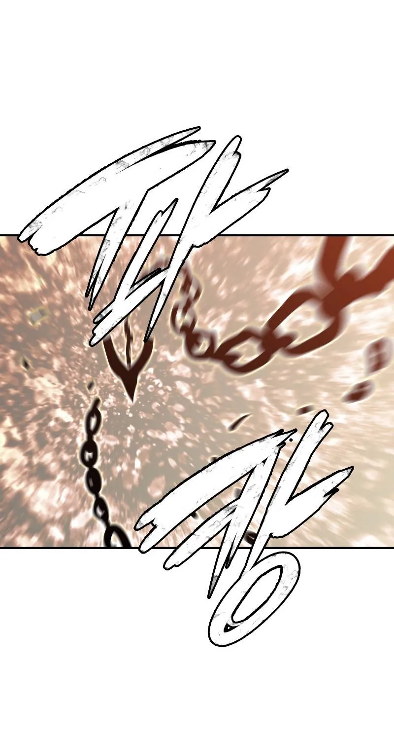 Worn and Torn Newbie Zinmanga X Chapter 122 Page 86