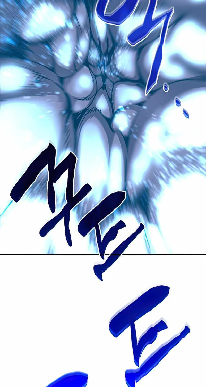 Worn and Torn Newbie Zinmanga X Chapter 121 Page 25