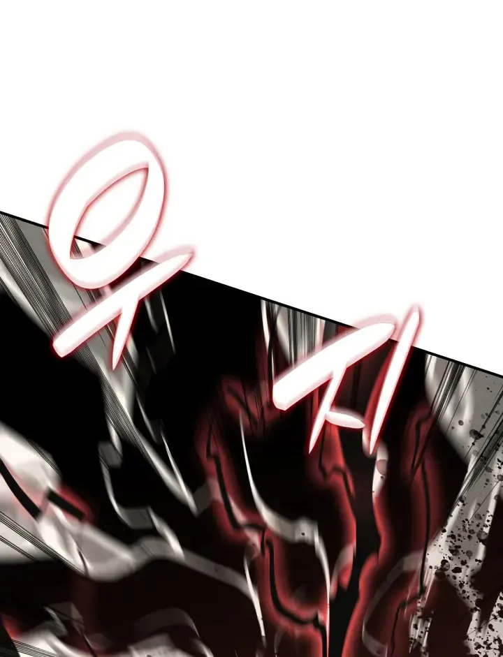 Worn and Torn Newbie Zinmanga X Chapter 120 Page 71