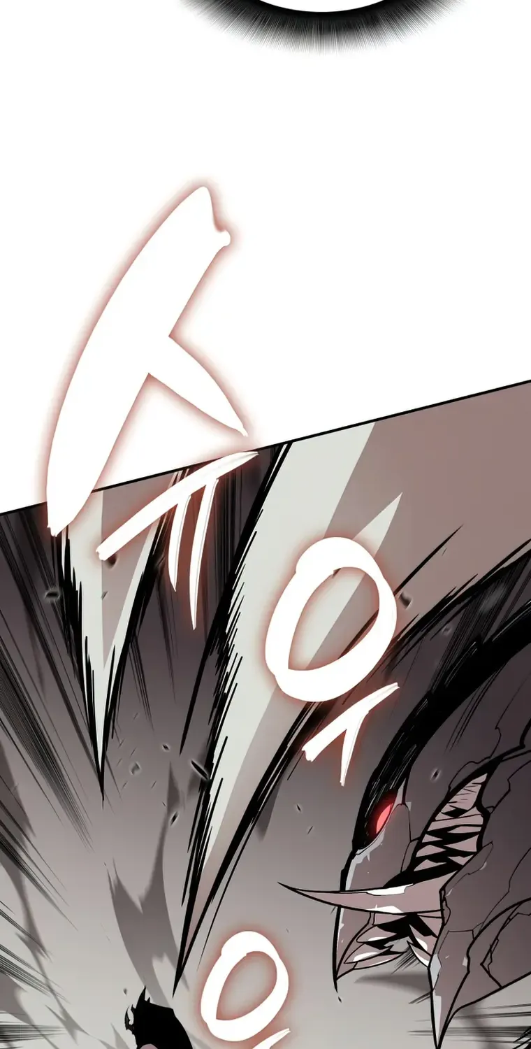 Worn and Torn Newbie Zinmanga X Chapter 119 Page 8