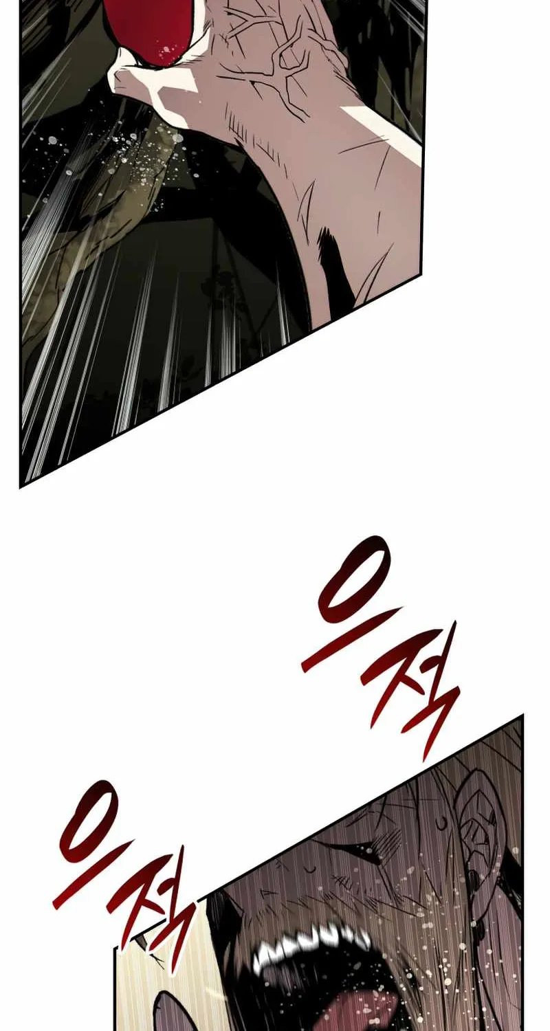 Worn and Torn Newbie Zinmanga X Chapter 118 Page 33