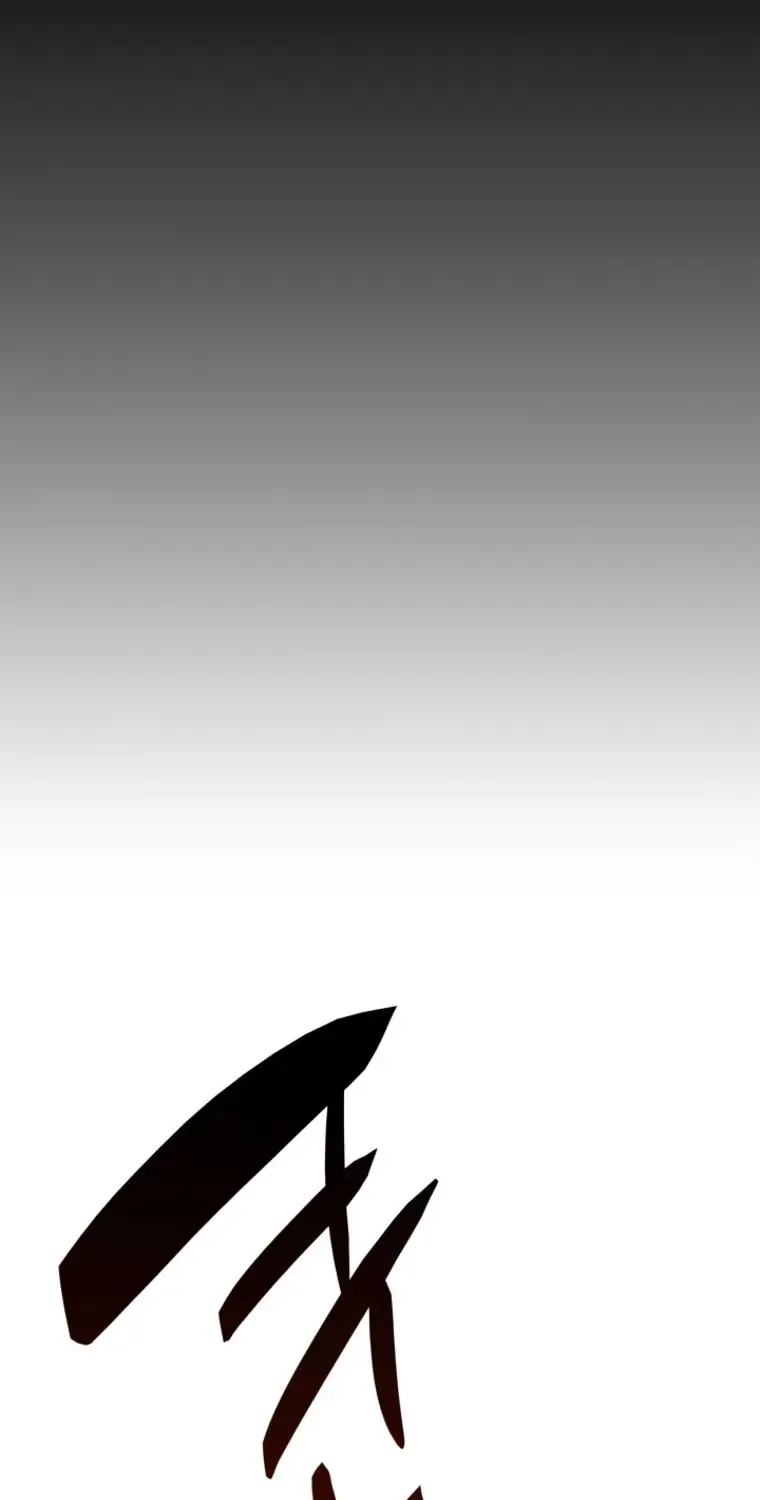 Worn and Torn Newbie Zinmanga X Chapter 117 Page 23