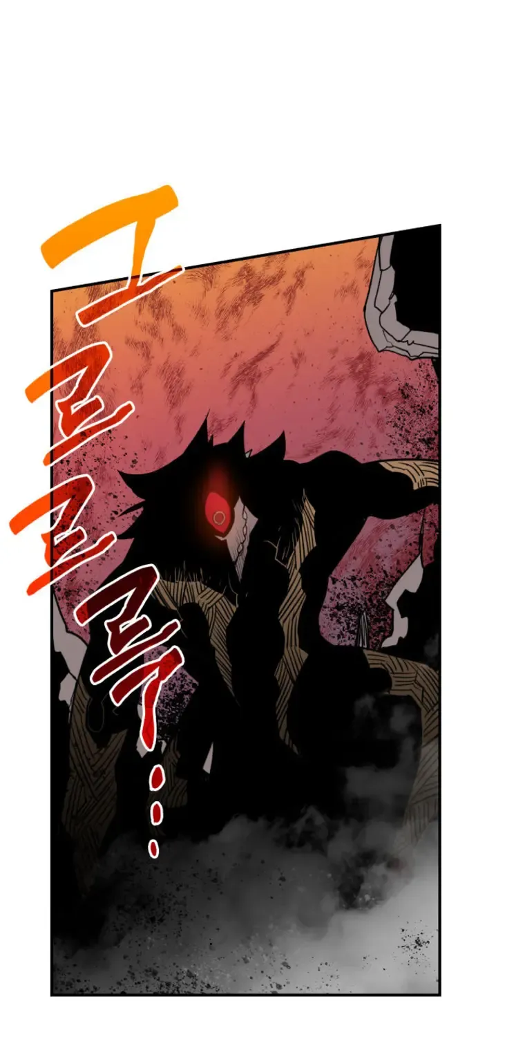 Worn and Torn Newbie Zinmanga X Chapter 117 Page 79