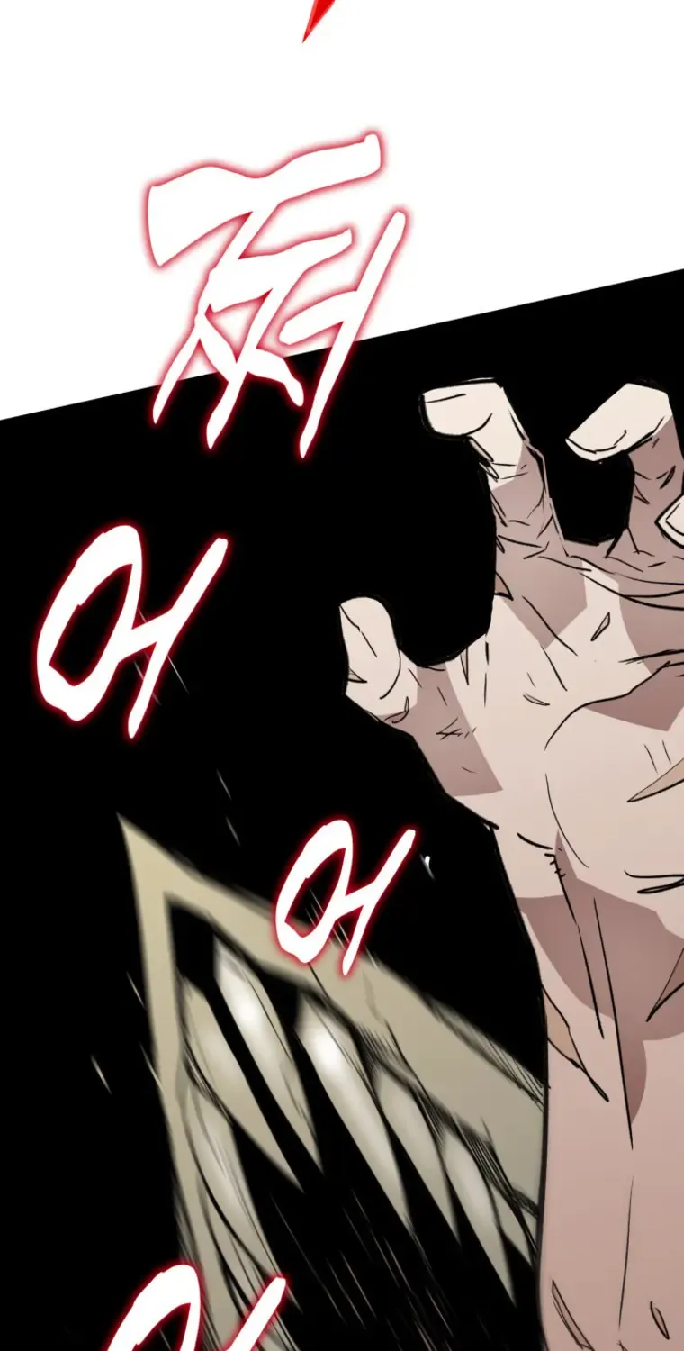 Worn and Torn Newbie Zinmanga X Chapter 117 Page 91