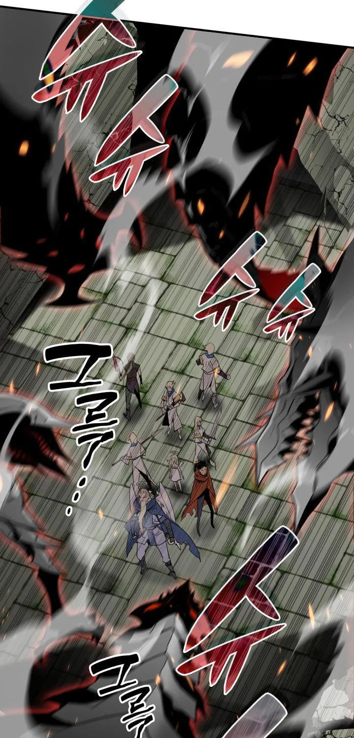 Worn and Torn Newbie Zinmanga X Chapter 113 Page 7