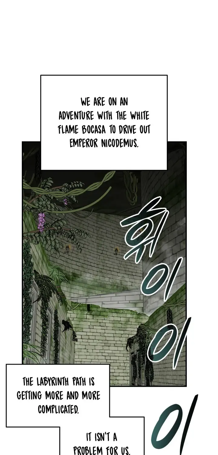 Worn and Torn Newbie Zinmanga X Chapter 112 Page 11