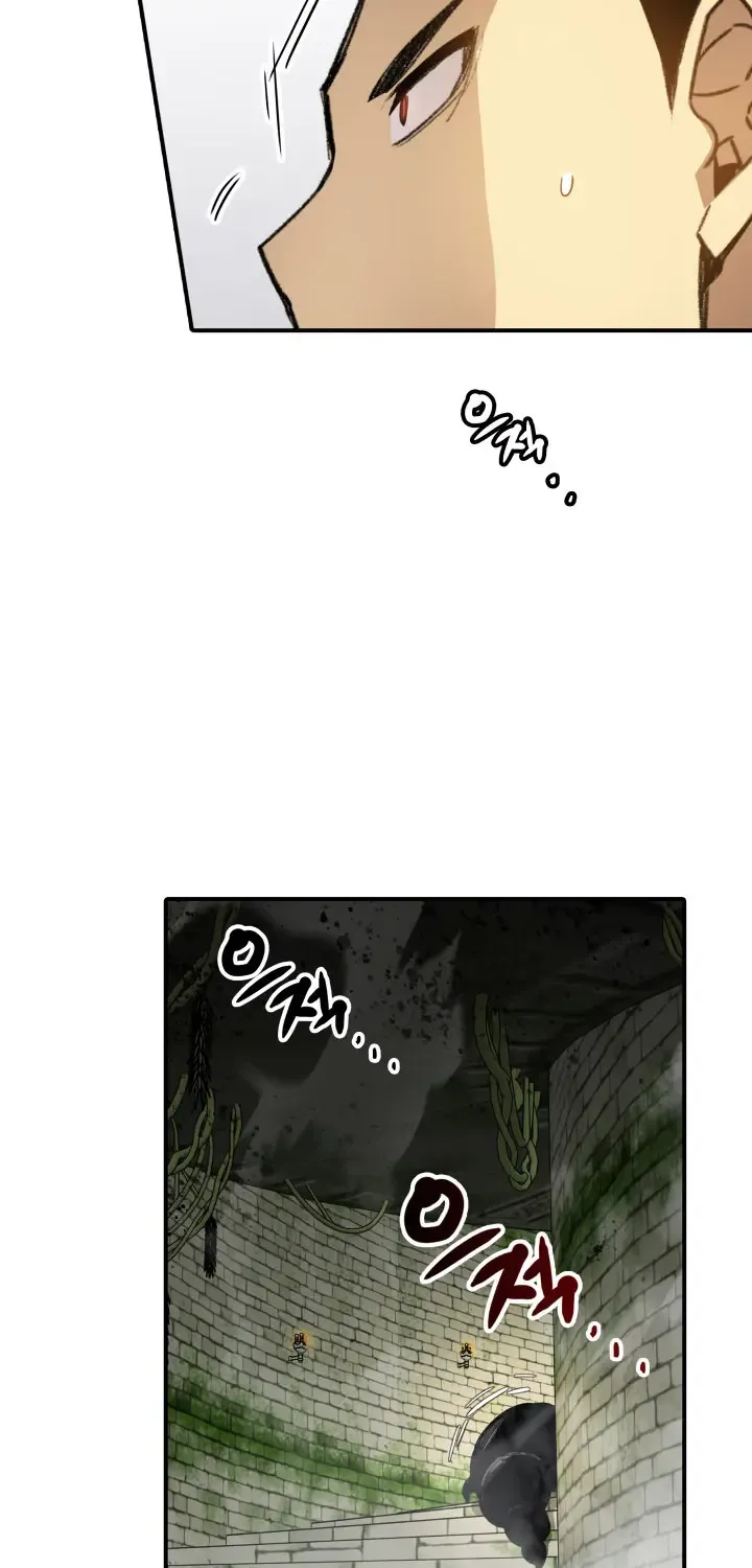 Worn and Torn Newbie Zinmanga X Chapter 112 Page 19