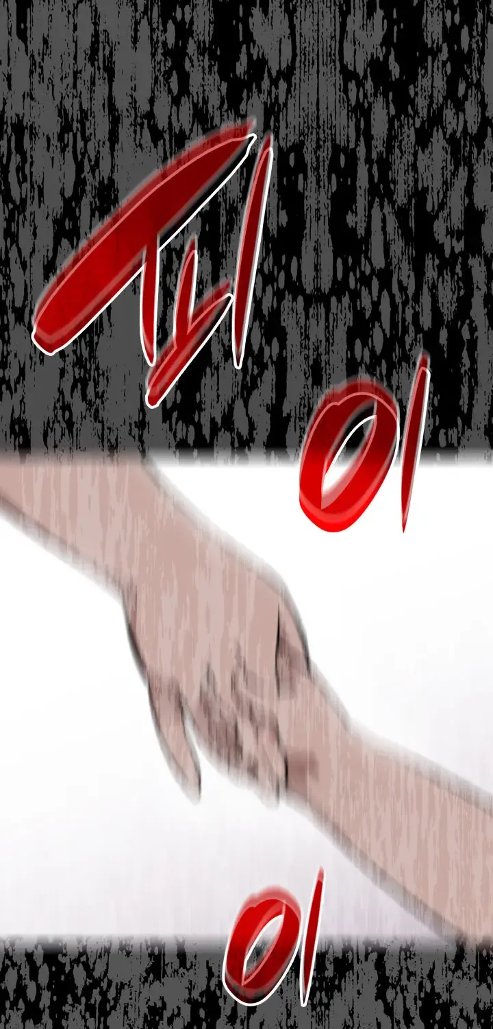 Worn and Torn Newbie Zinmanga X Chapter 112 Page 61