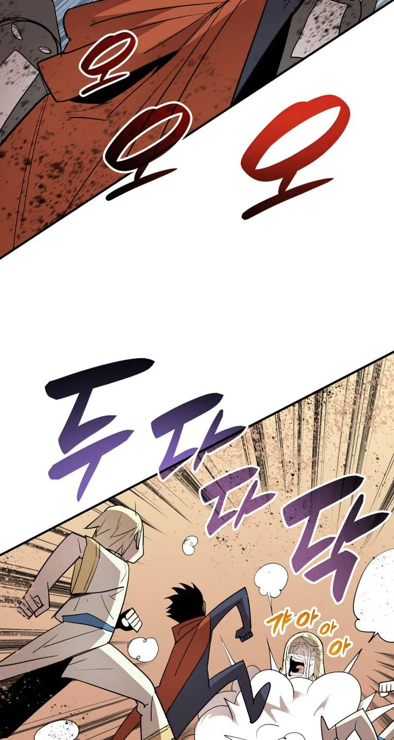 Worn and Torn Newbie Zinmanga X Chapter 110 Page 34