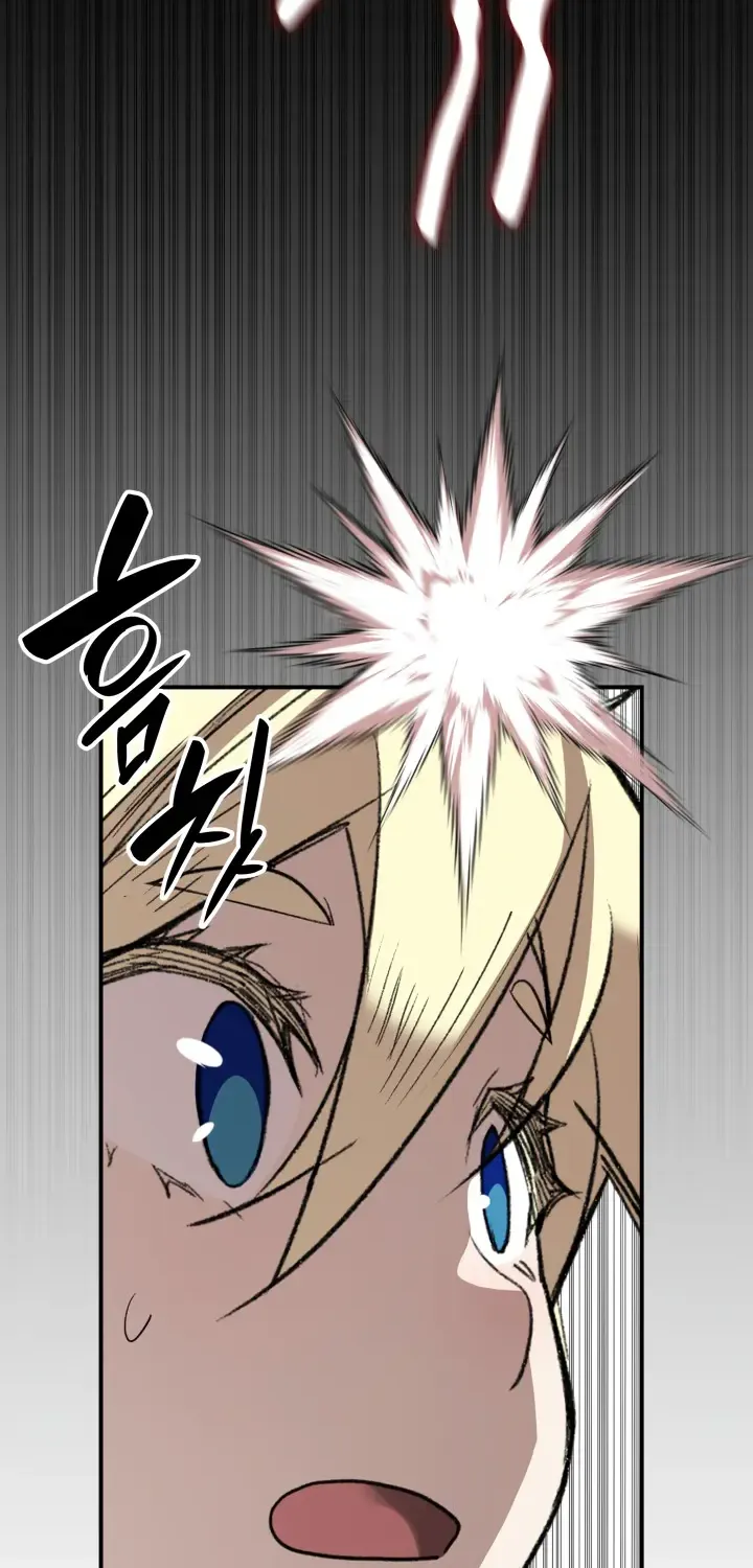 Worn and Torn Newbie Zinmanga X Chapter 109 Page 29